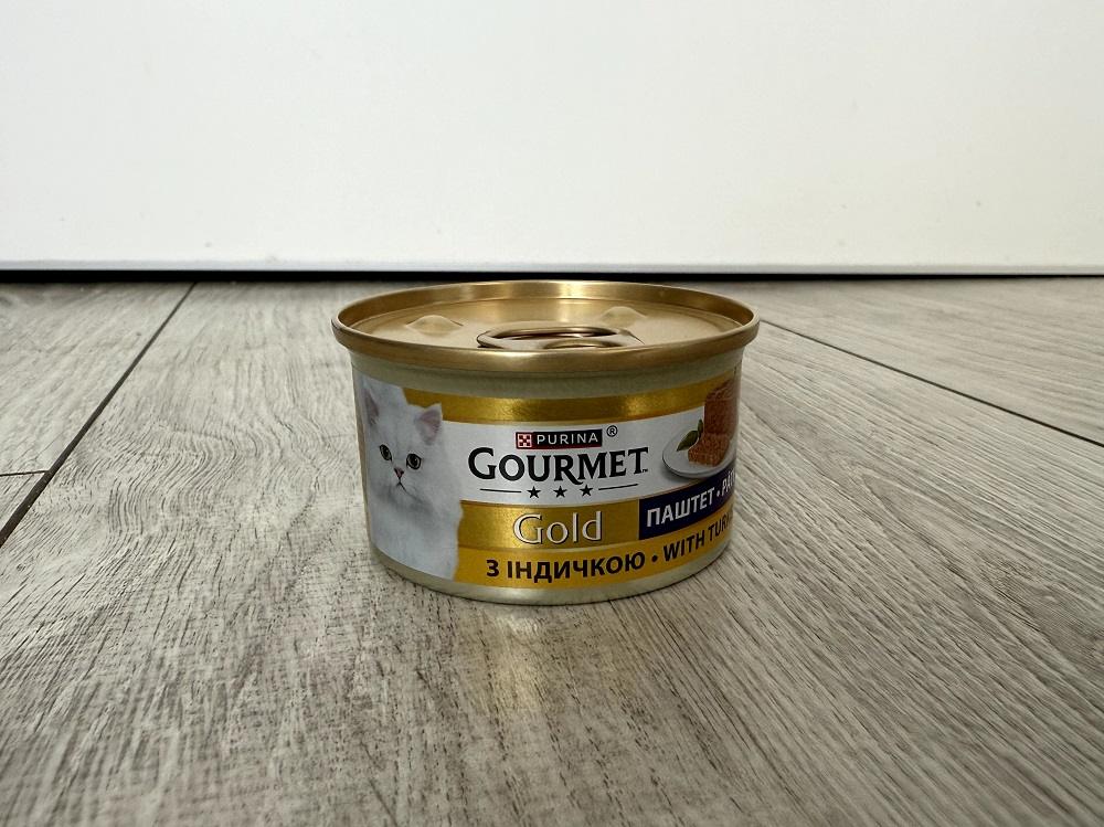 Gourmet Gold Pate Turkey